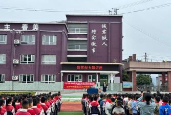 望埠镇鹤坪教学点
