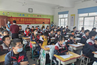孝感市开发区桂桥小学