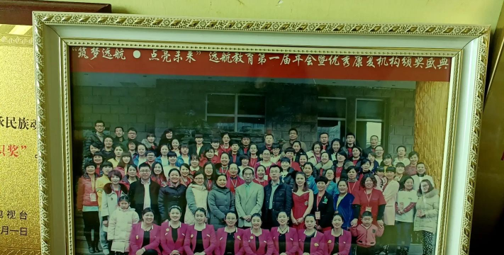 邯山区博爱听力语言康复学校