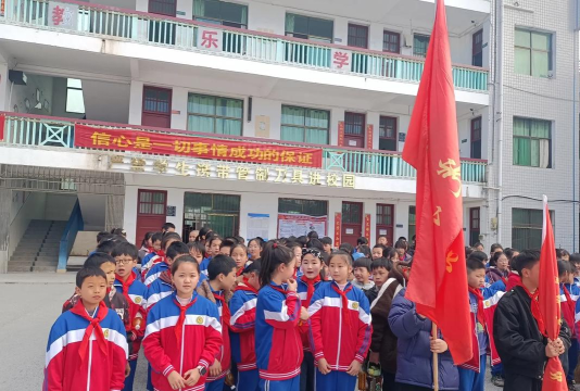 孝感市开发区红光小学