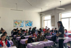 抚顺市章党经济开发区实验学校