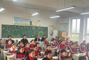 丰店镇王店中心小学