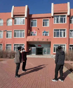 大孤镇初级中学