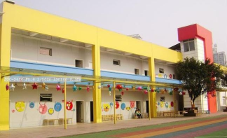 江北区新村幼儿园