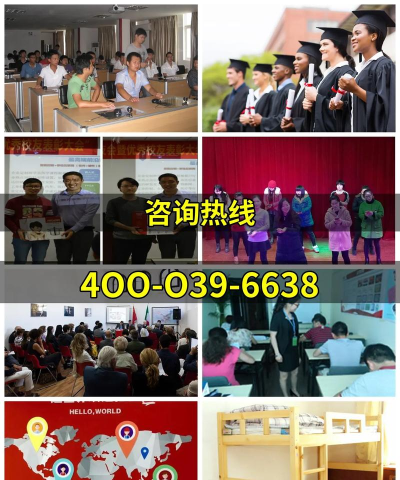 乌鲁木齐花开万家艺术培训有限公司天山区分公司