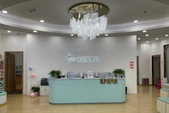 新乡县金诺舞蹈培训有限公司