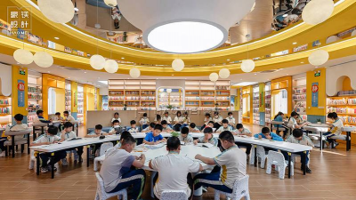 长春市美辰艺术教育培训学校有限责任公司