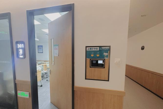 长春市南关区新东方精学教育培训学校有限公司