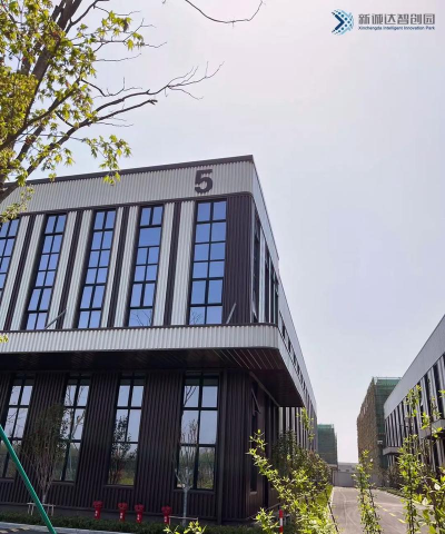 平湖市恒海体育发展有限公司