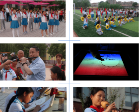 南乐县第三实验小学