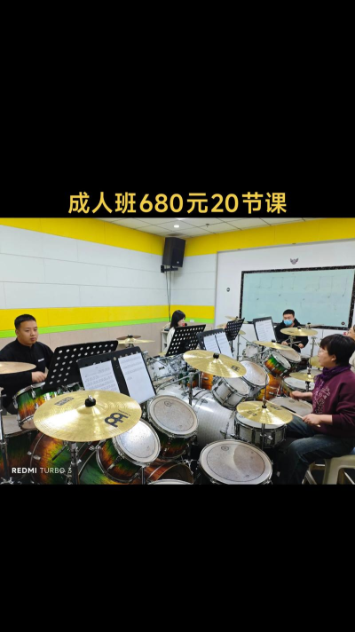 常德市武陵区子歌洢人培训学校有限公司