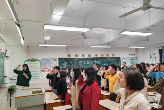 吴川市梅岭小学