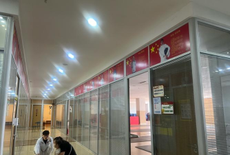 牟定毅品体育培训学校有限公司