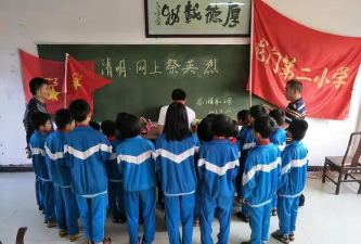 龙门镇第二小学