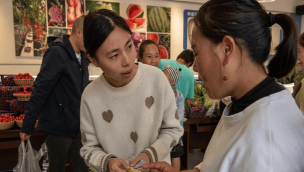 大宁县曲峨镇曲峨中学