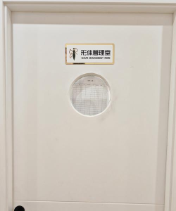 贵德冶婷艺术培训有限公司