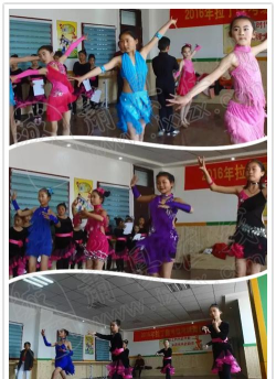 萧县田艳拉丁舞培训学校有限公司