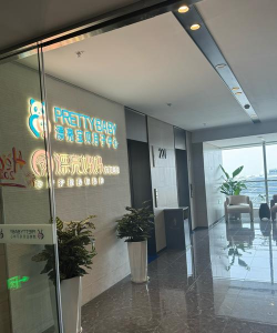 重庆两江新区百思得艺术培训中心有限公司