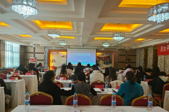 青海朋飞体艺培训有限公司