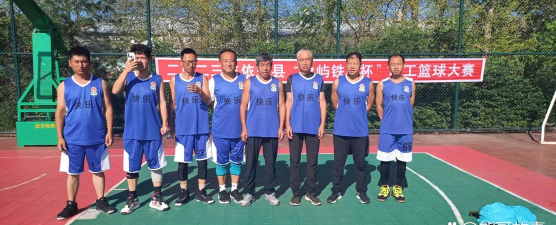 同心县扬光篮球运动俱乐部