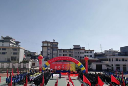 楚雄市吕合镇初级中学