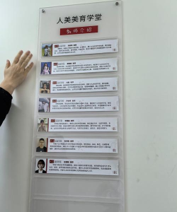 葫芦岛市连山区大禹画室艺术辅导有限公司