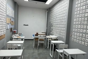 达拉特旗童画艺术培训有限公司