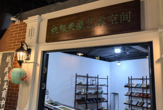 格尔木玲艺珍文化艺术有限公司