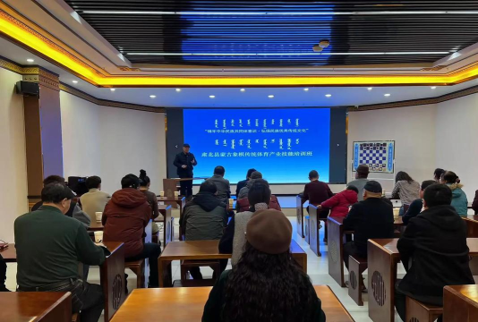 鄂尔多斯市康巴什区第七元素培训有限公司