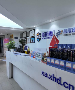 重庆市江北区斯格威科技培训有限公司