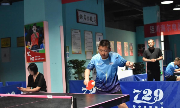 长武县乒搏体育培训学校有限公司