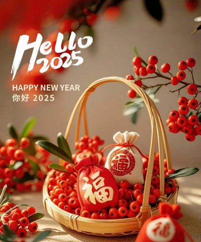 松原市宁江区翰林教育学校有限公司