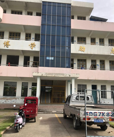 石首市东升镇东洋中心小学