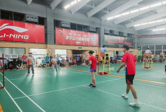 重庆两江新区羽佳易体育培训有限公司