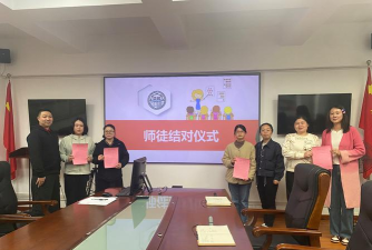 庆阳市西峰区新蓝迪艺术培训学校有限公司