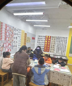 鄂尔多斯市康巴什区彩艺书画培训学校有限公司