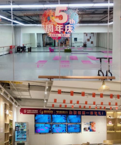 镇江市丹徒区首骏艺术培训有限公司