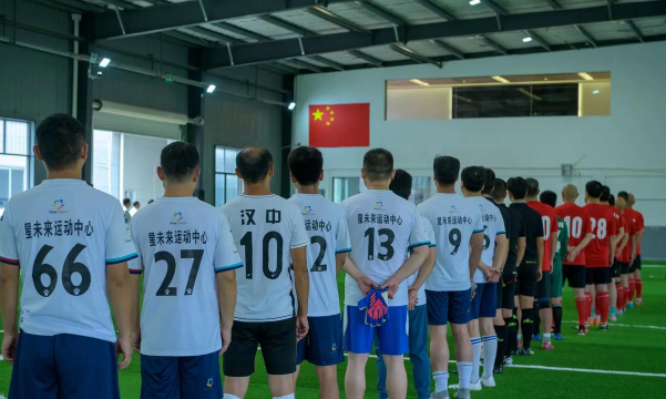 远安县未莱之星体育培训有限公司