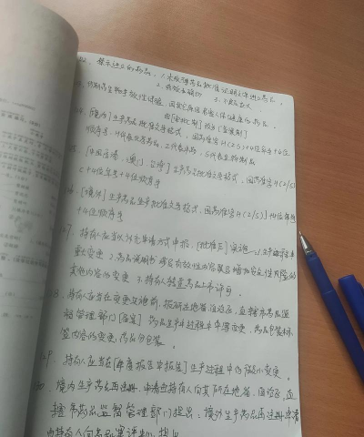 贵港市润古文化艺术培训有限公司