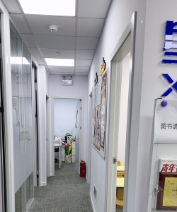 乌海市馨星艺术培训有限责任公司