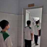 宝坻区林亭口镇林亭口初级中学