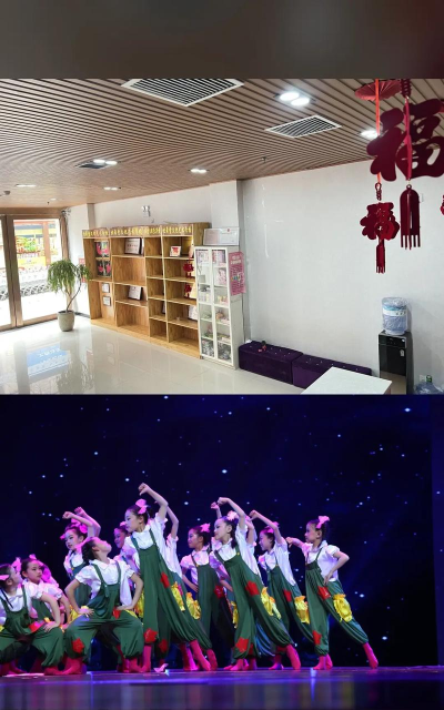 泰和县北舞堂艺术培训中心有限责任公司