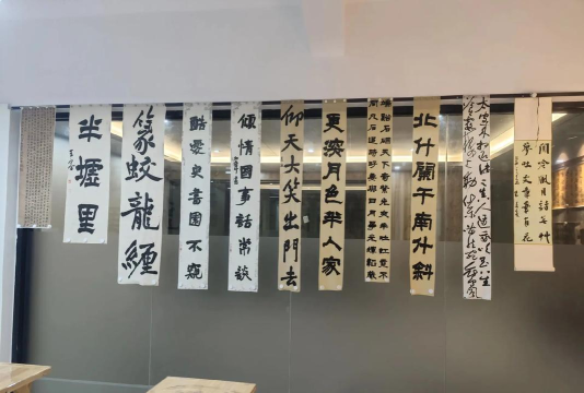 万年县小字迷书法培训中心有限公司