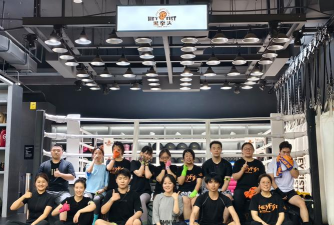 杭锦后旗陕坝镇博艺武道俱乐部