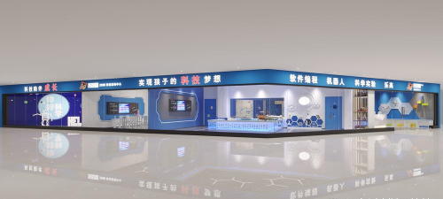 成都市锦江区酷思未来科技培训学校有限公司