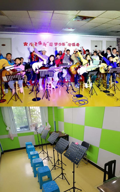 舟山市福来哆乐器培训有限公司