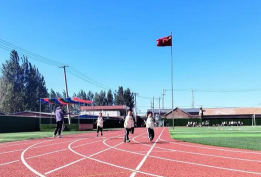 宝坻区大口屯镇第二初级中学