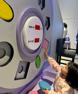 合肥市星黎漂浮信息科技有限公司