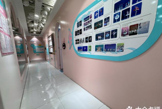 义马市金芭蕾舞蹈培训有限公司