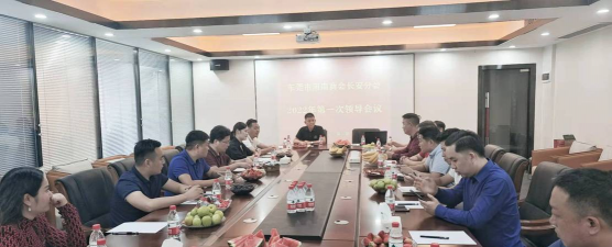 东莞市长安承文艺术培训中心有限公司